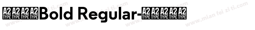 江西拙楷Bold Regular字体转换